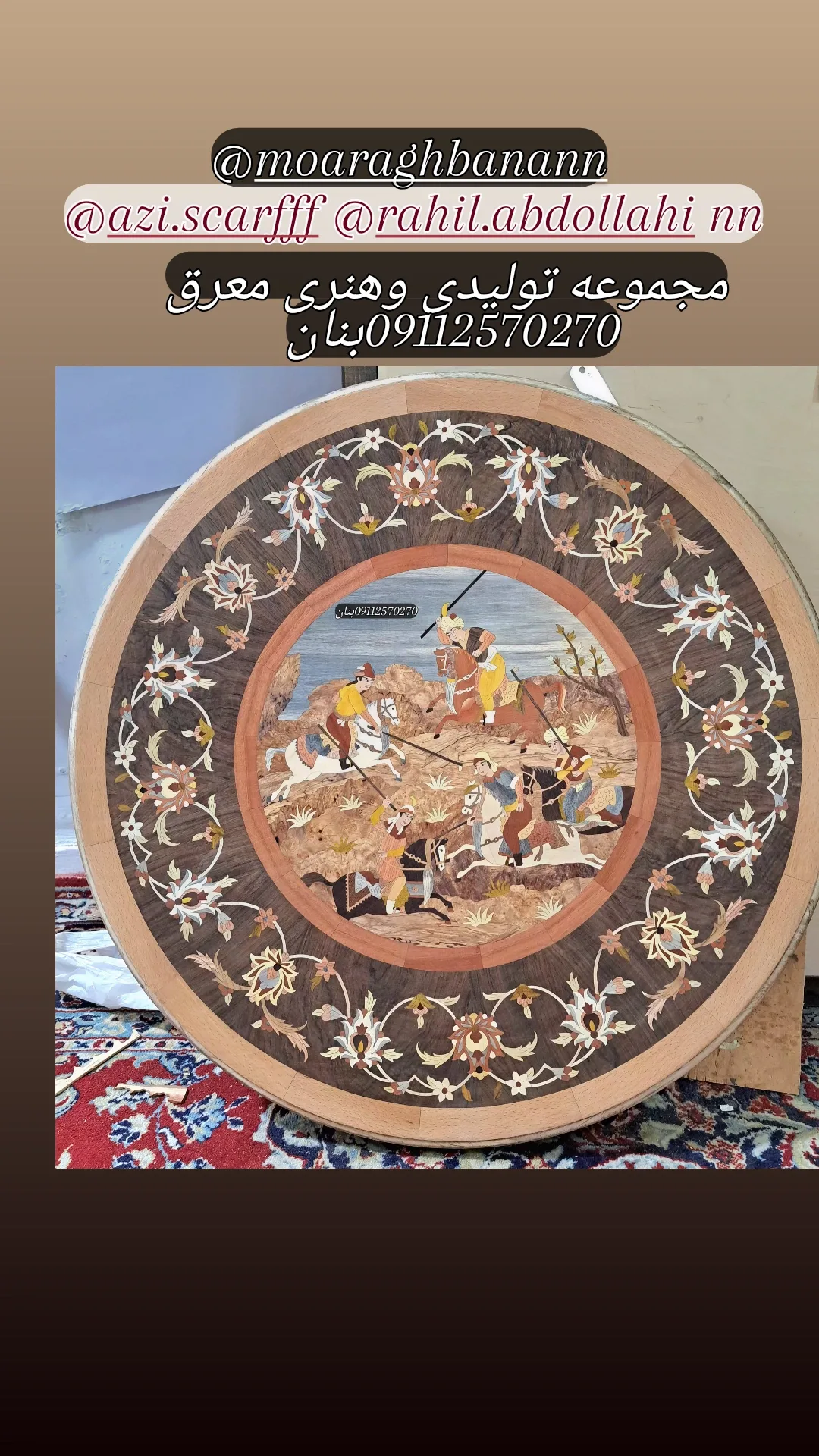 میز معرق چوب تماما با دست